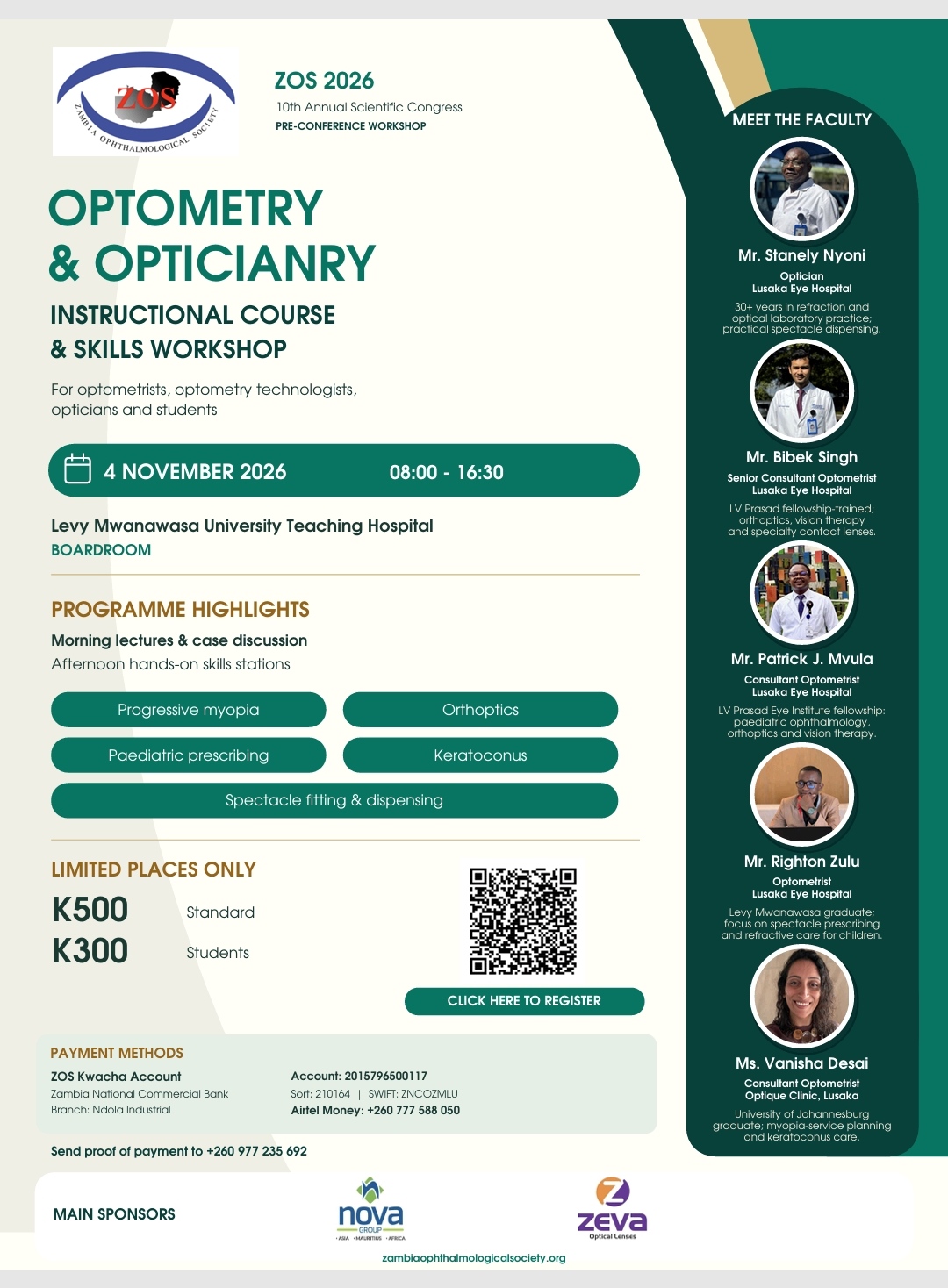 OPTOMETRY & OPTICIANRY INSTRUCTIONAL COURSE & SKILLS WORKSHOP